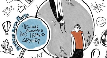 img-1