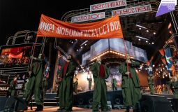 Молодежь края может принять участие фестивале «Таврида.АРТ» в Крыму