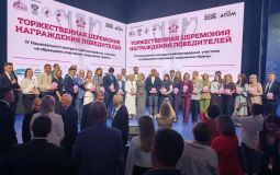 Хабаровская арена «Ерофей» в тройке образцовых спортивных сооружений страны