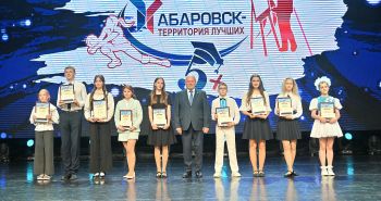 На каникулы — с рекордом