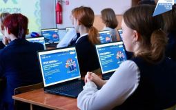 70 тысяч школьников прошли «Уроки цифры» в Хабаровском крае 