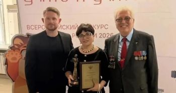 Хабаровчанка Таисия Александрова среди лучших учителей России