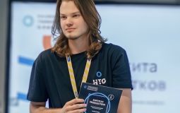 Хабаровский школьник стал победителем технологической олимпиады