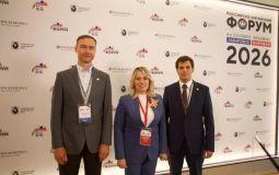 Правительство Хабаровского края договорилось о партнерстве с S7 Group