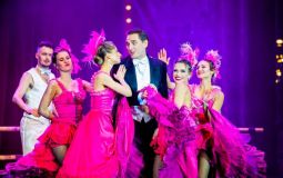 В Хабаровске подвели итоги 32-го конкурса в области театрального искусства