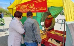 Сельскохозяйственная ярмарка выходного дня откроется 2 мая в Хабаровске