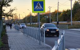 Городское хозяйство