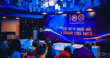 В Хабаровске представили книгу об истории музыкального театра