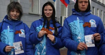 Знак благодарности