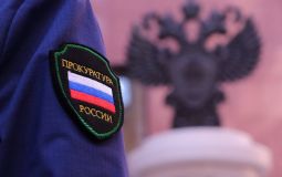 Должностное лицо привлекли за нарушение антикоррупционного законодательства